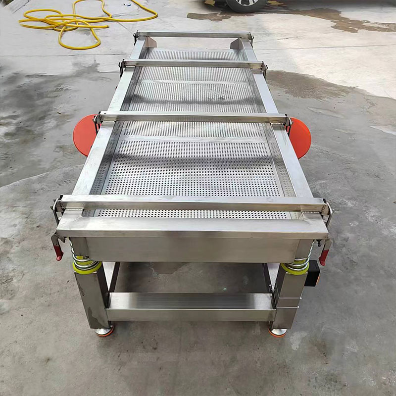 振動瀝水機(jī)